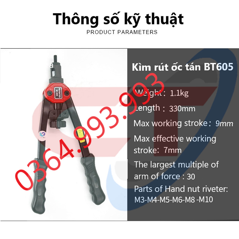 kìm rút ốc tán, vam rút ốc tán, dụng cụ rút ốc tán, kìm rút ecu, kìm rút đai ốc