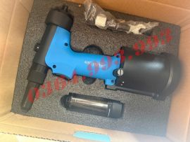 Súng bắn đinh rút RL-4000HV